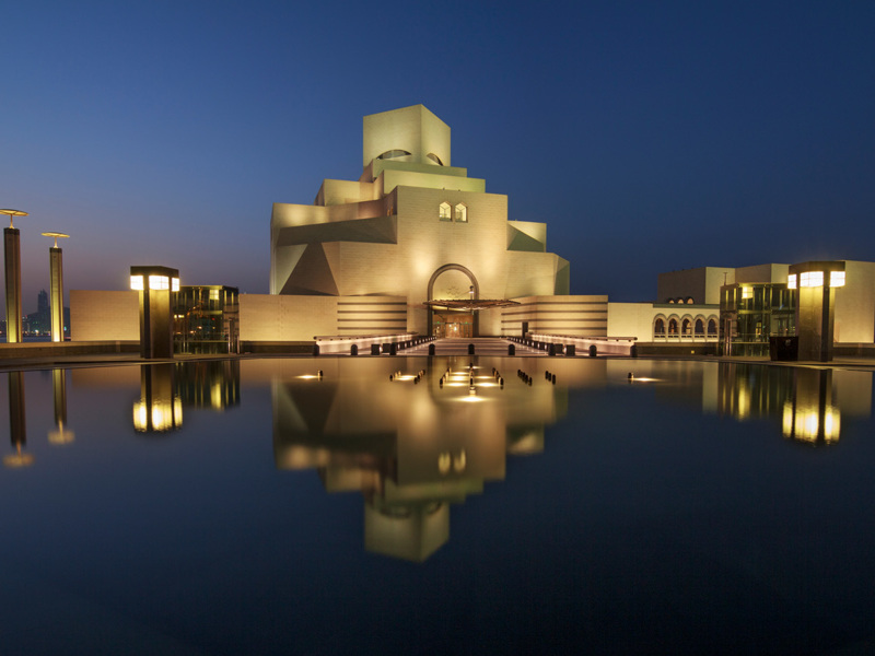 Doha. Museo d'Arte Islamica. 