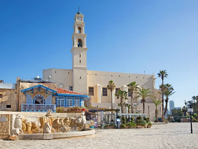 Tel Aviv. Piazza Kedumim.