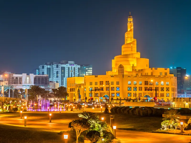 Doha. Bin Zaid Cultural Centre.