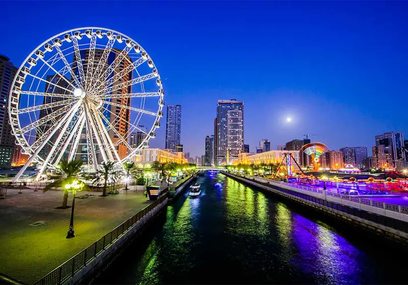 Al Qasba, Sharjah