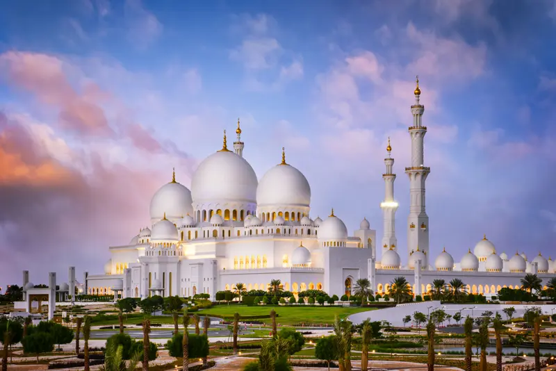 Dubai. Grand Mosque. 