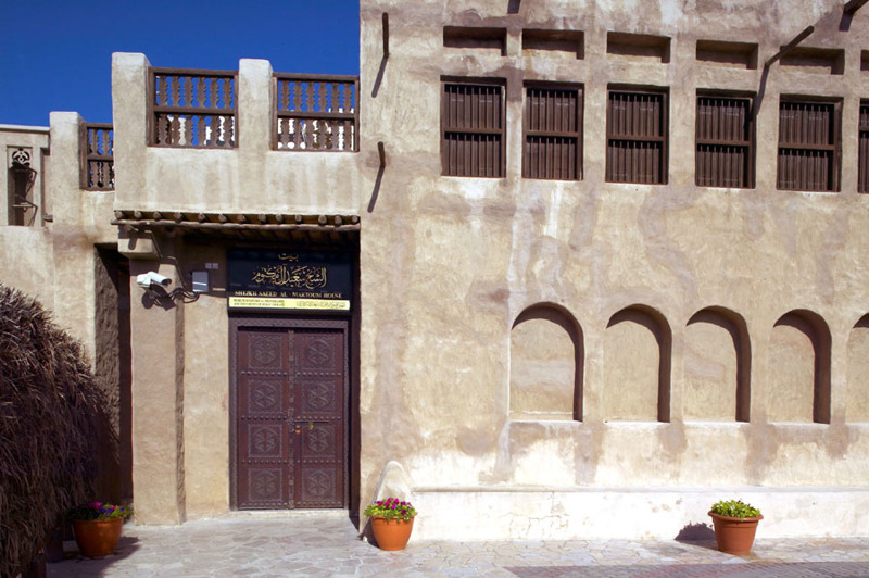 Dubai. Sheik Saeed Al-Maktoum House.