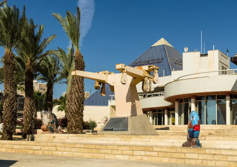 Eilat. Eilat Iri Museum.