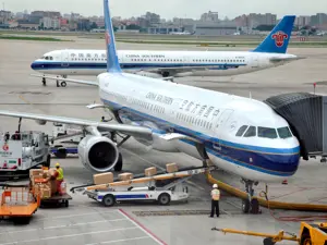 Shanghai Hongqiao | SHA