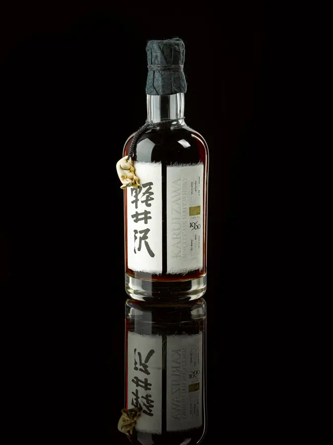 Lot 87 Karuizawa 52 Year Old Zodiac Rat Cask #5627,1960. Sotheby's Wine.