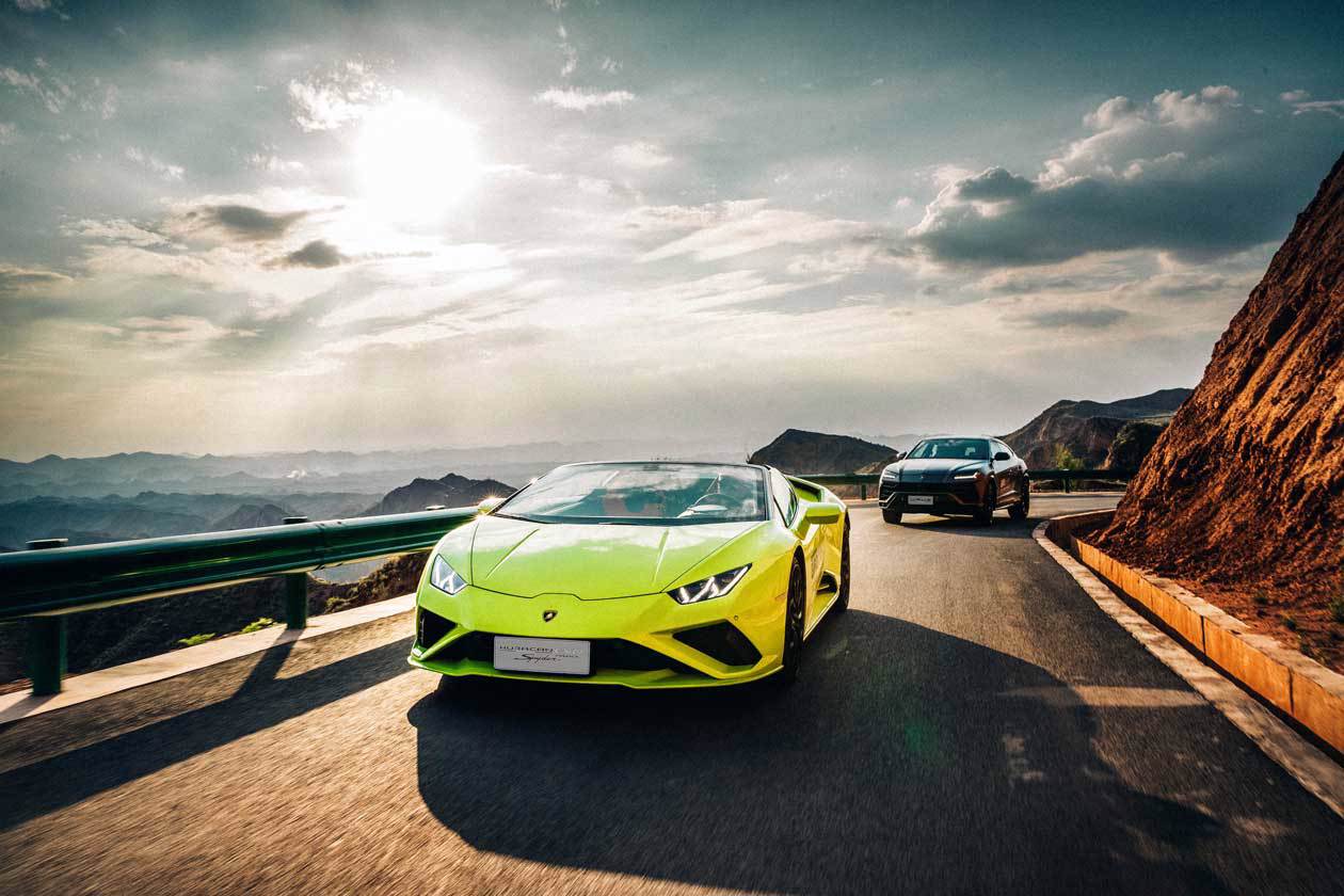 Lamborghini Esperienza Giro Journey into the Vast