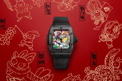 Spirit of Big Bang Black Ceramic Rabbit di Hublot