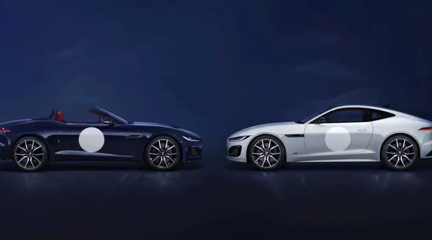 La F-Type ZP Edition di Jaguar