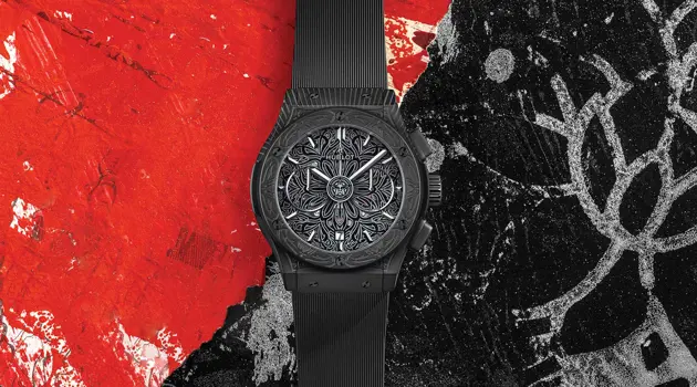 L'esclusivo orologio di Hublot e Shepard Fairey