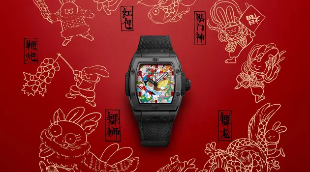 Spirit of Big Bang Black Ceramic Rabbit di Hublot