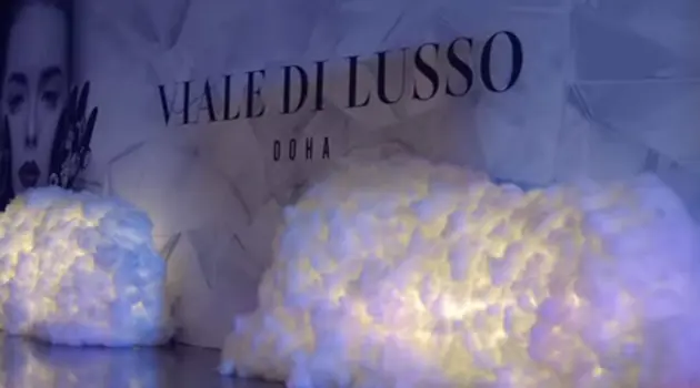 Qatar Duty Free lancia il "Viale di Lusso"