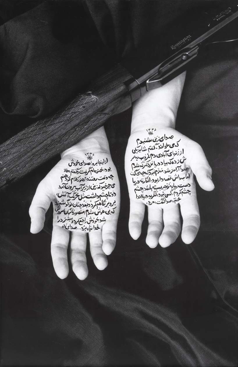 Shirin Neshat, Stories of Martyrdom (Women of Allah series), 1994, New York, Glandstone Gallery. Foto. Copyright © Fondazione Brescia Musei