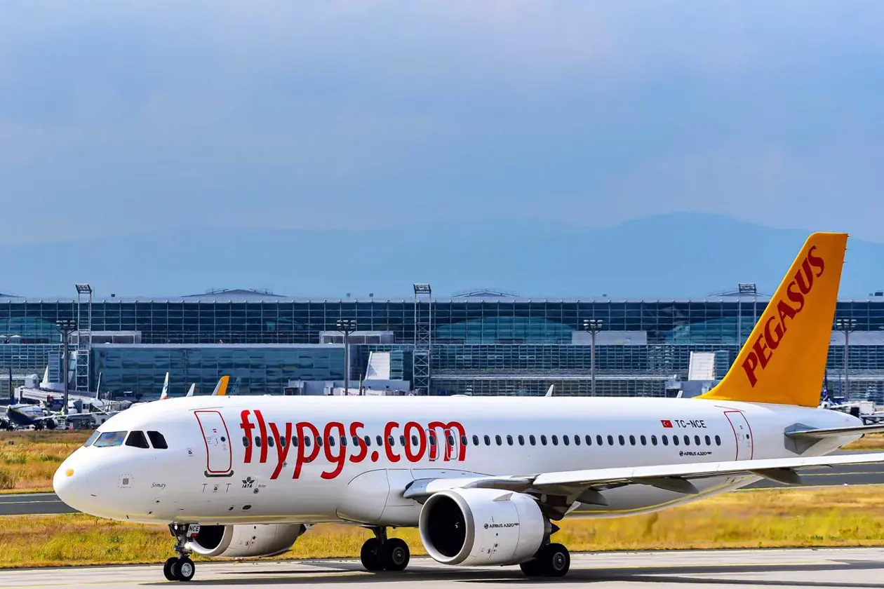 Pegasus Airlines