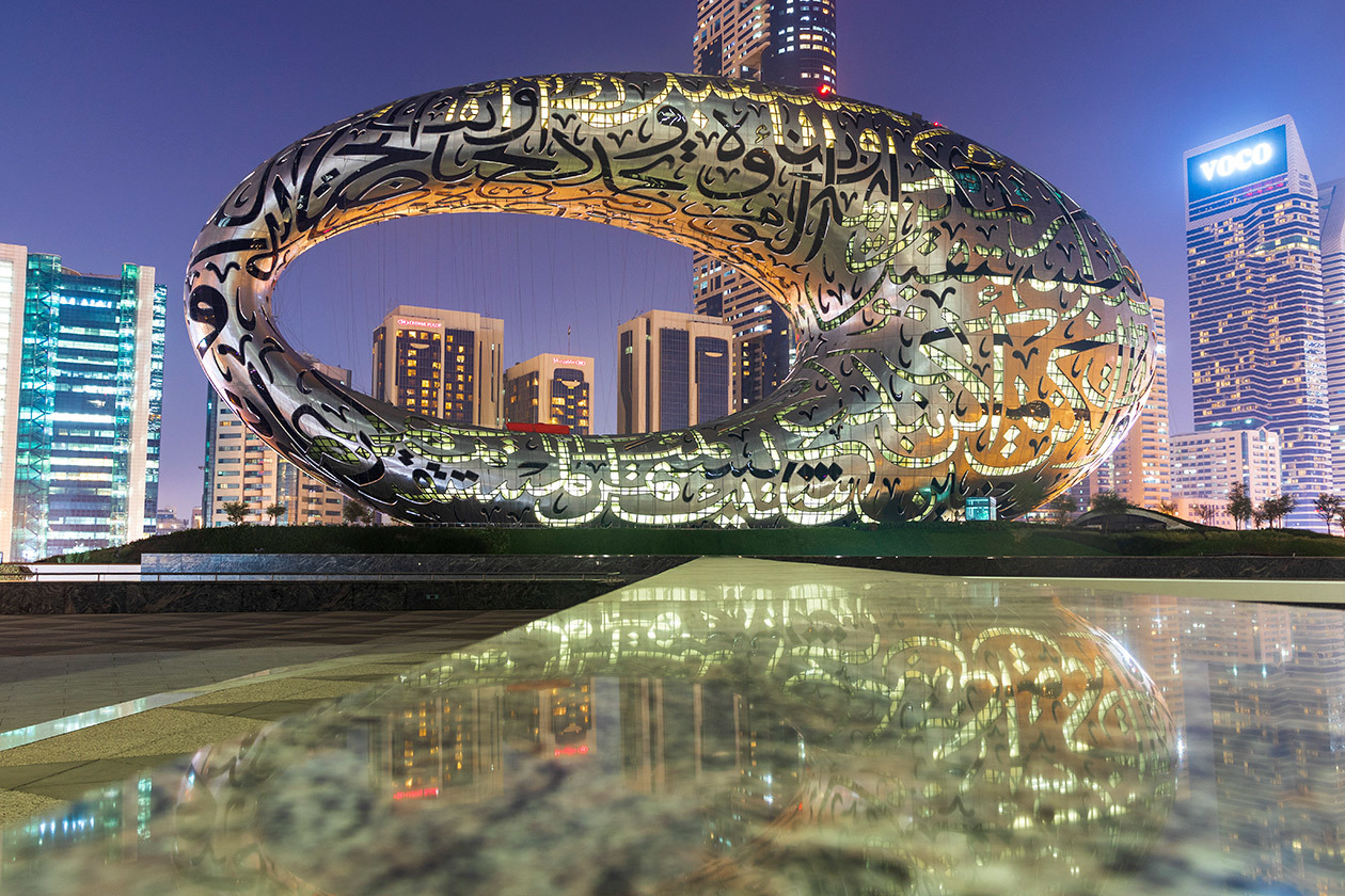 Museo del futuro di Dubai