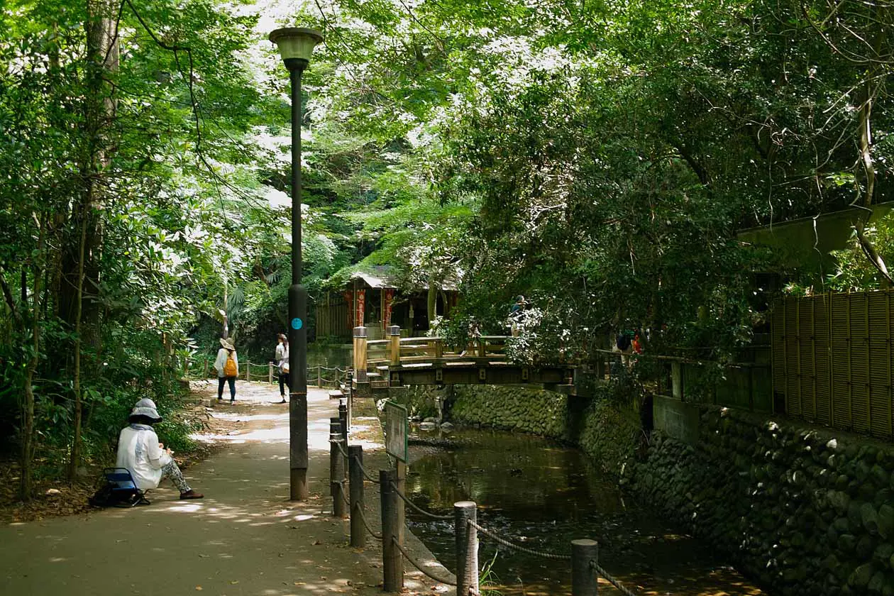 La valle di Todoroki a Tokyo