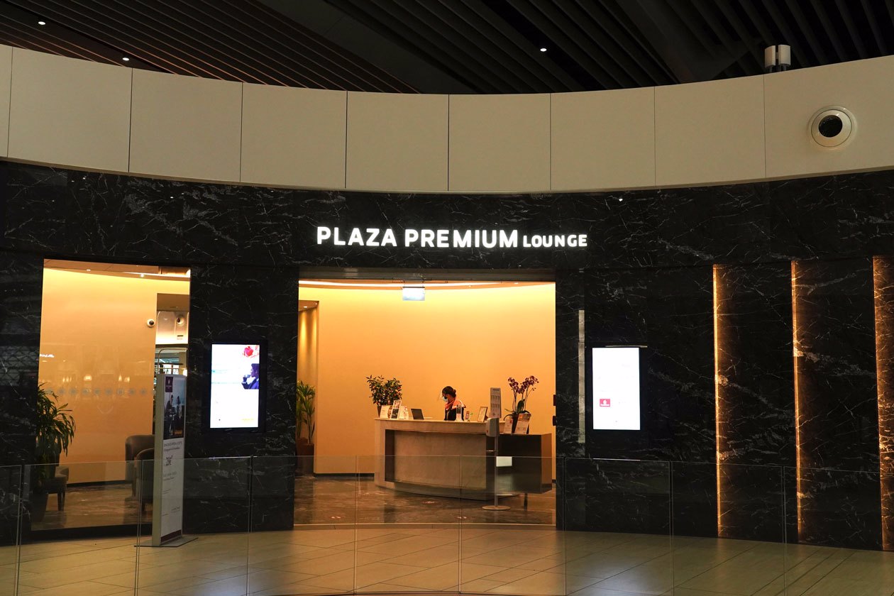 Plaza Premium Lounge Aeroporto di Roma Fiumicino