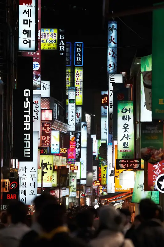 Myeongdong, shopping. Foto: Copyright © Korea Tourism Organization