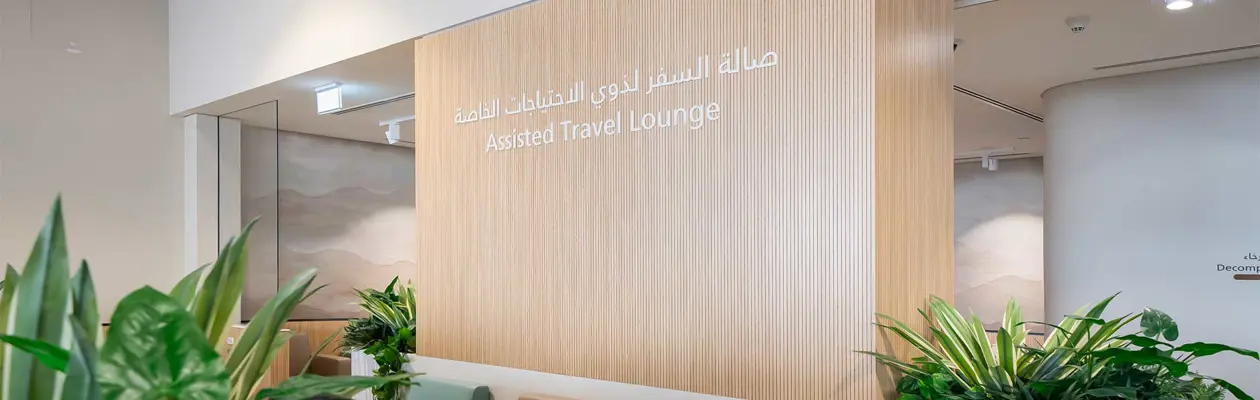 Assisted Travel Lounge all'aeroporto di Dubai