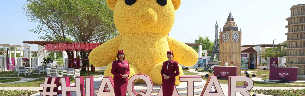 Qatar Airways Garden