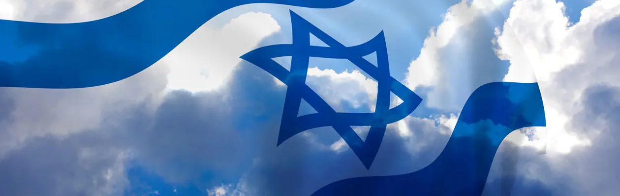 Viaggi in Israele dall'Italia