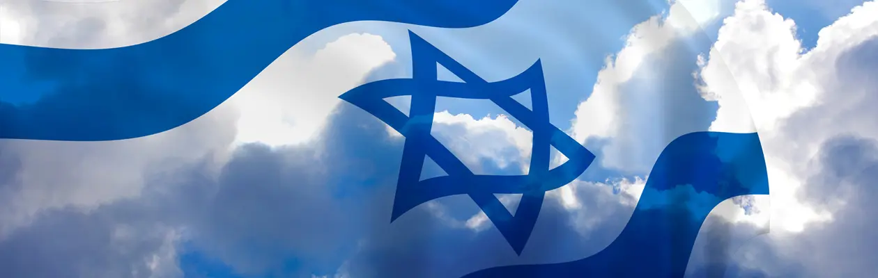 Israele: chiusura dello spazio aereo civile