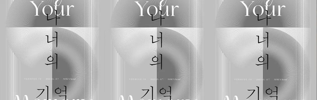  My Your Memory. La mostra dedicata ai ricordi