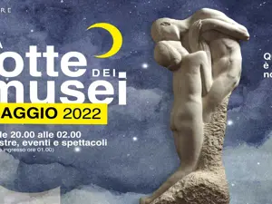 La notte dei musei a Roma