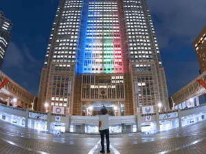 A Tokyo una nuova attrazione turistica dal 2023