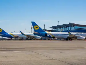 Coronavirus: Ukraine International risponde a COVID-19