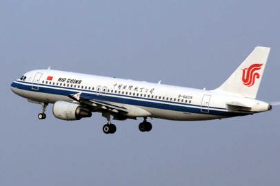 Air China e Global Blue si alleano