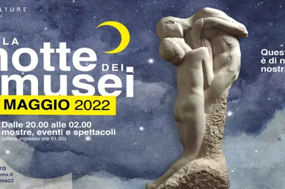 La notte dei musei a Roma