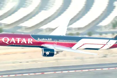 Qatar Airways lancia la nuova livrea dedicata alla Formula 1®