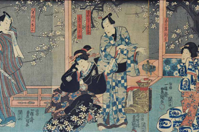 Giappone. Terra di geisha e samurai.