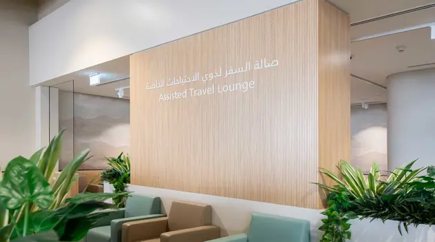 Assisted Travel Lounge all'aeroporto di Dubai