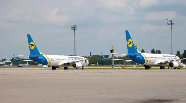 UIA: gestione dei biglietti su voli cancellati
