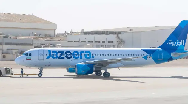 Nuovo collegamento tra Milan Bergamo Airport e Kuwait City