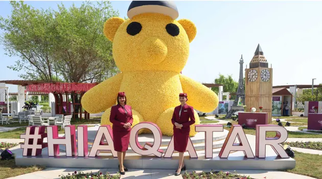 Qatar Airways Garden
