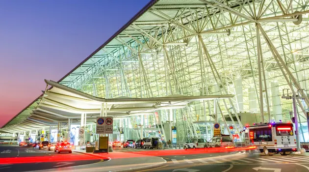 ACI Airport Experience Summit 2025