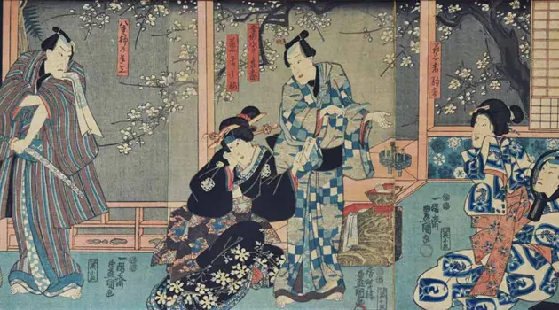 Giappone. Terra di geisha e samurai.